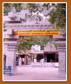 Sri seshadri Ashram