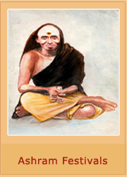 Sri Seshadri Swamigal