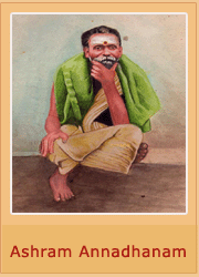 Sri Seshadri Swamigal