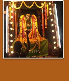 Swamigal, Swamigal Ashram